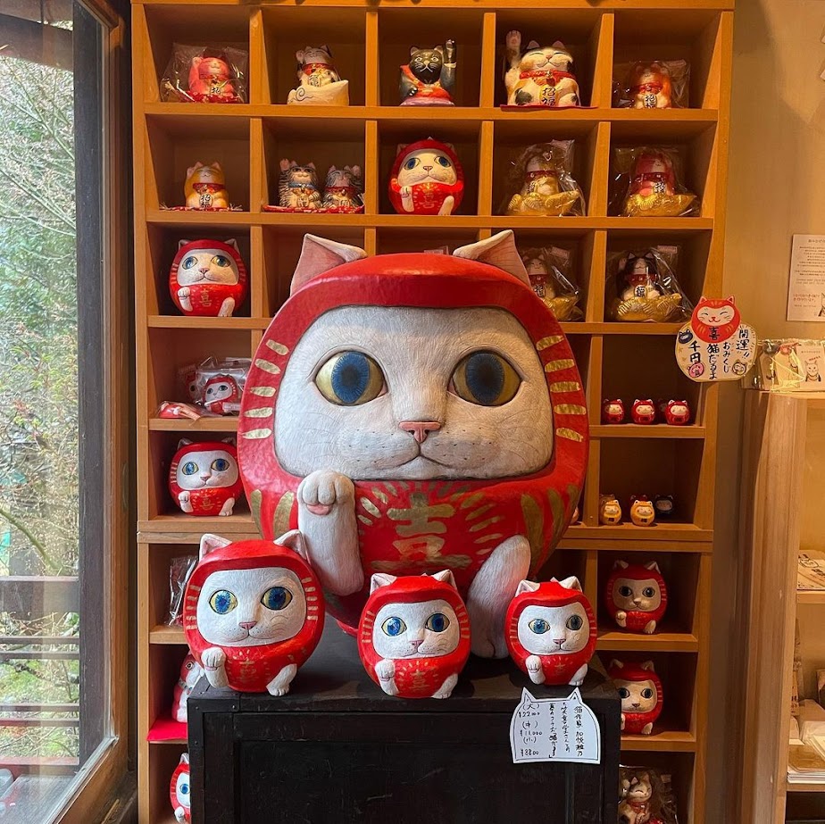 วัดเนียงเนียงจิ (Nyan-nyan-ji) เที่ยวเกียวโต เที่ยวญี่ปุ่น ทัวร์เกียวโต ทัวร์ญี่ปุ่น