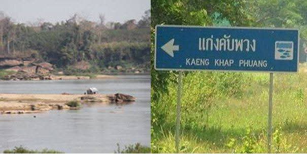 ปักหมุดทริปสุดปั่น! พาเที่ยวสถานที่ชื่อแปลกทั่วไทย ไปเช็กอินให้โลกรู้ว่ามีอยู่จริง