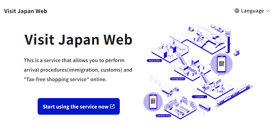 วิธีกรอก Visit Japan Web ตัวช่วยลดคิว ตม. ญี่ปุ่น เที่ยวสนุกไม่มีสะดุด
