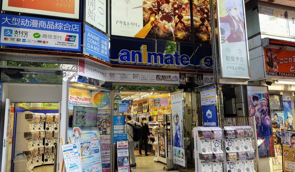 อากิฮาบาระ เที่ยวโตเกียว เที่ยวญี่ปุ่น ทัวร์โตเกียว ทัวร์ญี่ปุ่น
