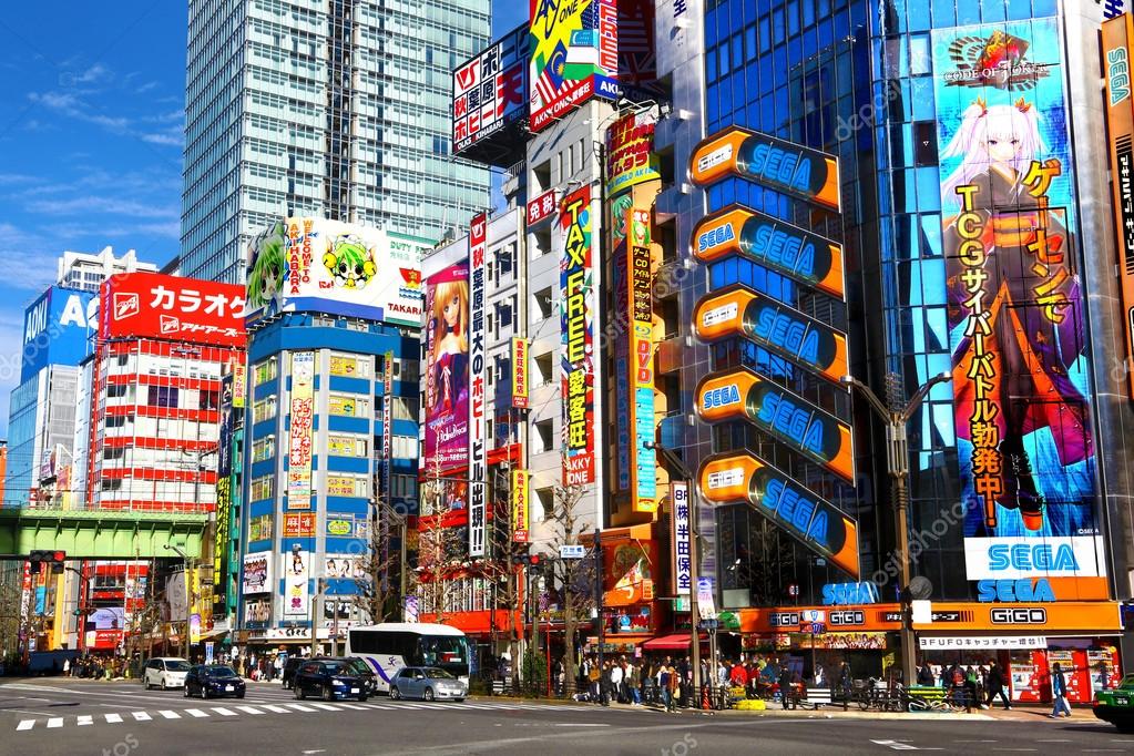 อากิฮาบาระ เที่ยวโตเกียว เที่ยวญี่ปุ่น ทัวร์โตเกียว ทัวร์ญี่ปุ่น