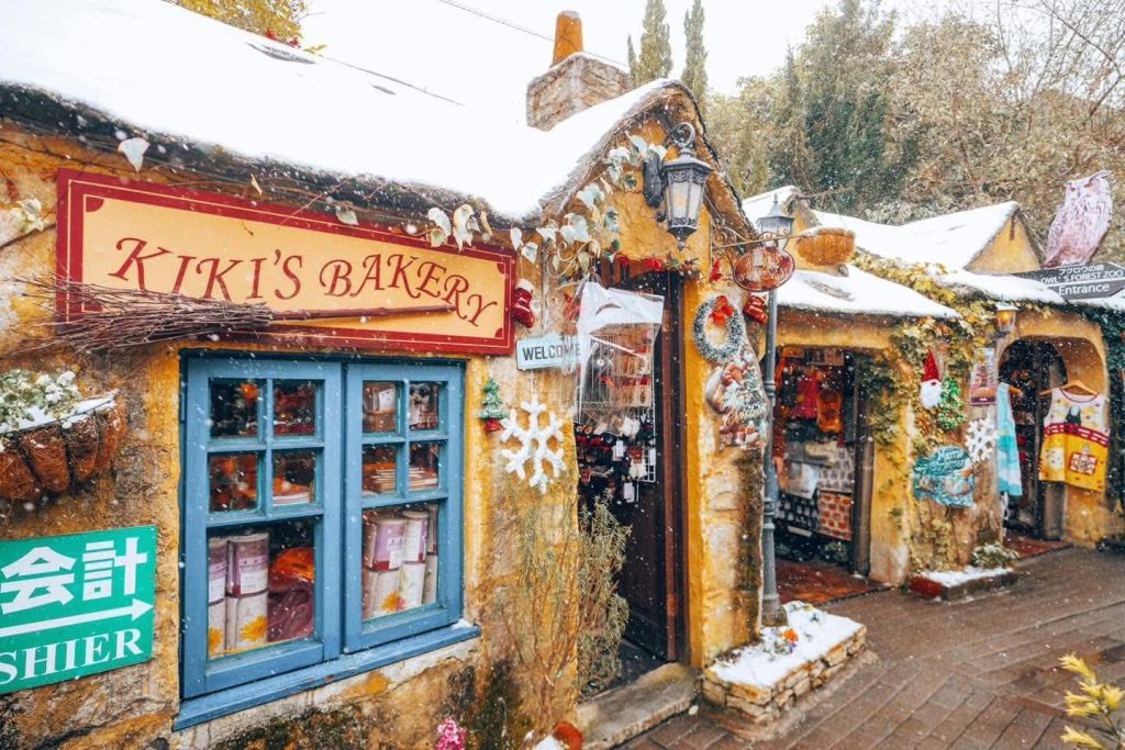 Yufuin Floral Village เที่ยวคิวชู เที่ยวญี่ปุ่น ทัวร์คิวชู ทัวร์ญี่ปุ่น