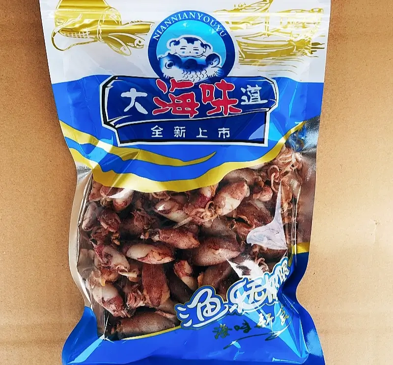 ของฝากเมืองชิงเต่า