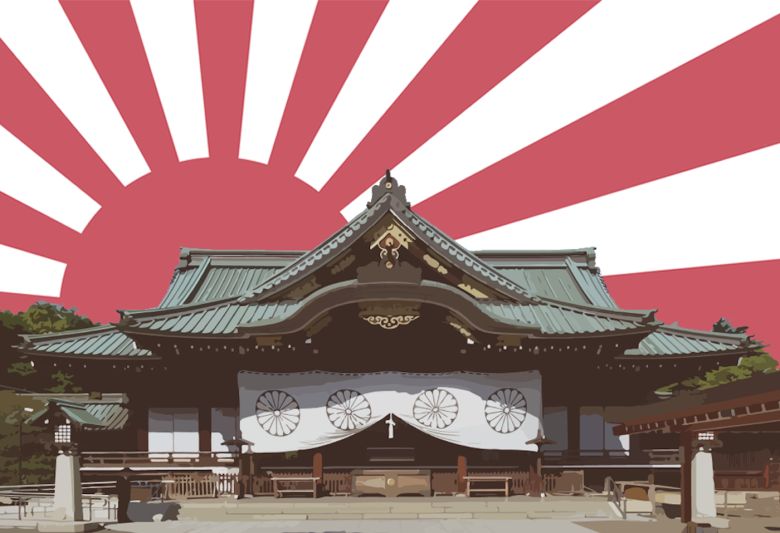 ศาลเจ้ายาสุคุนิ (Yasukuni Shrine) เที่ยวโตเกียว เที่ยวญี่ปุ่น ทัวร์โตเกียว ทัวร์ญี่ปุ่น