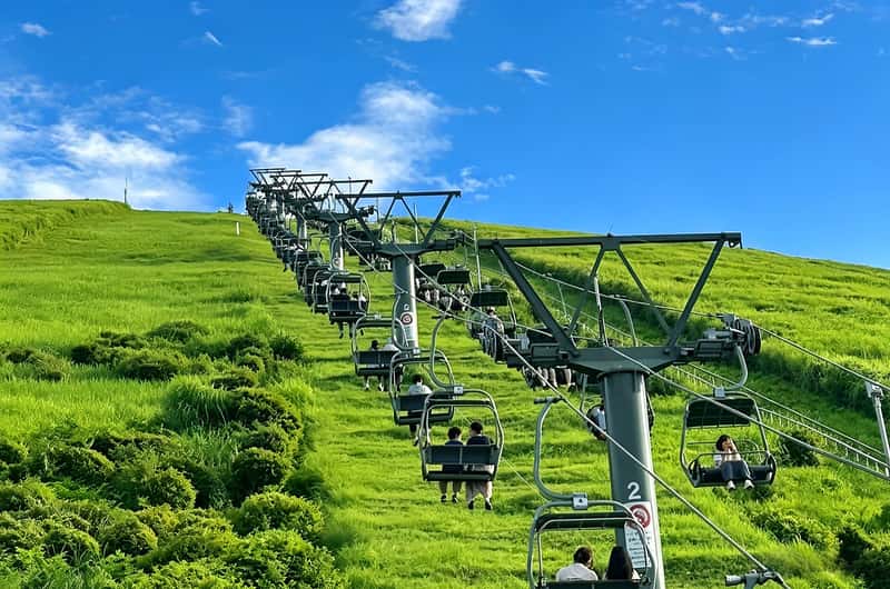 ภูเขาโอมุโระ (Mount Omuro)