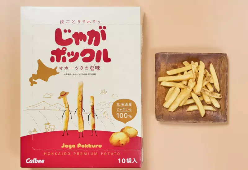 ของฝากฮอกไกโด