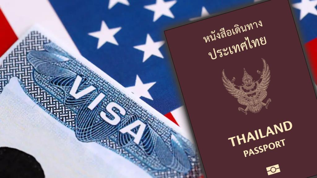 สหรัฐฯ หั่นเวลาต่อวีซ่าจาก 48 เดือน เหลือ 12 เดือน!