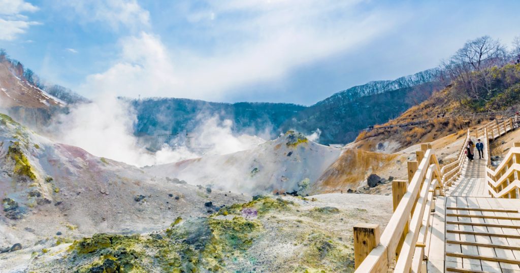 จิโกกุดานิ (Jigokudani) โนโบริเบ็ทสึ