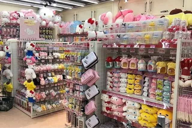 ของฝากโตเกียว