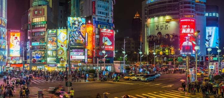 เที่ยวไต้หวัน ไทเป ฉบับเจน Z ที่ ซีเหมินติง Ximending