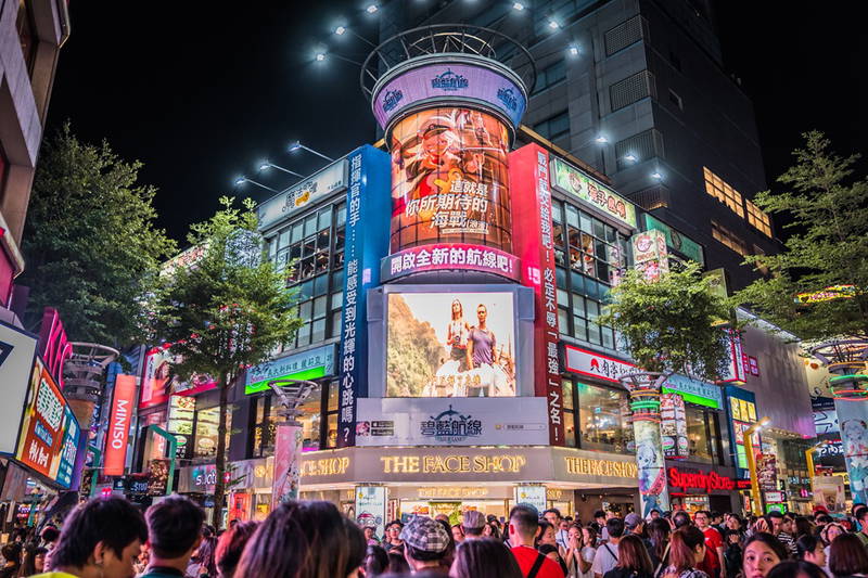 เที่ยวไต้หวัน ไทเป ฉบับเจน Z ที่ ซีเหมินติง Ximending
