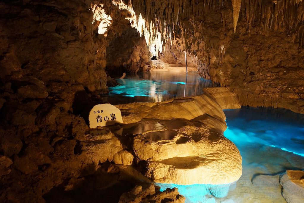 ถ้ำเกียวคุเซนโด (Gyokusendo Cave) โอกินาว่า
