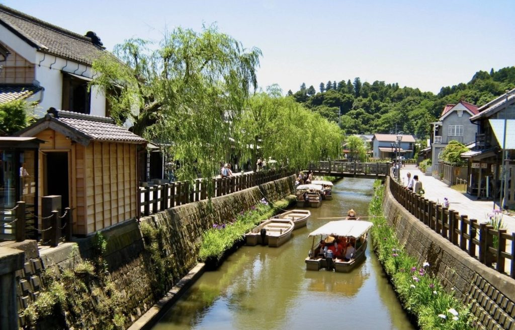 ซาวาระ (Sawara) เที่ยวญี่ปุ่น
