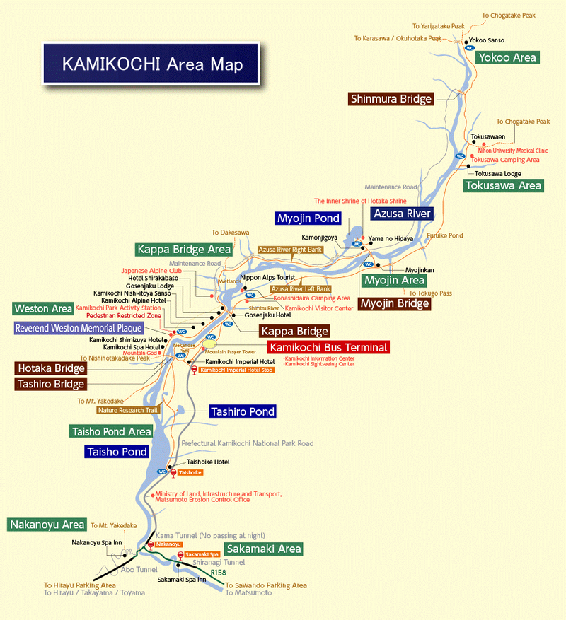 คามิโคจิ (上高地 : Kamikochi) อุทยานชูบุ ซังกากุ (Chubu Sangaku National Park) เที่ยวนากาโนะ เที่ยวญี่ปุ่น