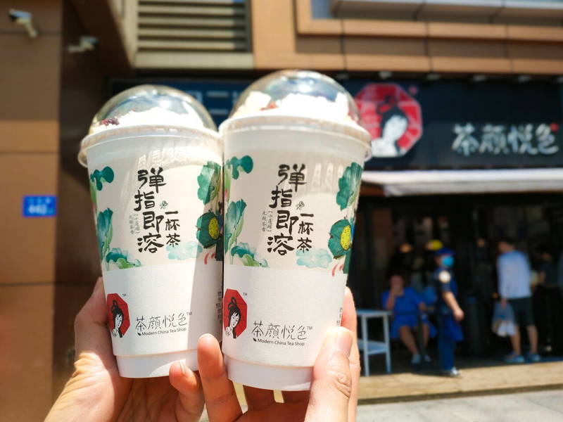 ร้านชานมจีนยอดนิยม เที่ยวจีน