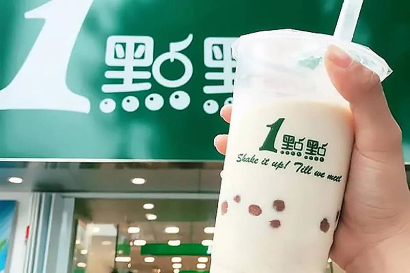 ร้านชานมจีนยอดนิยม เที่ยวจีน