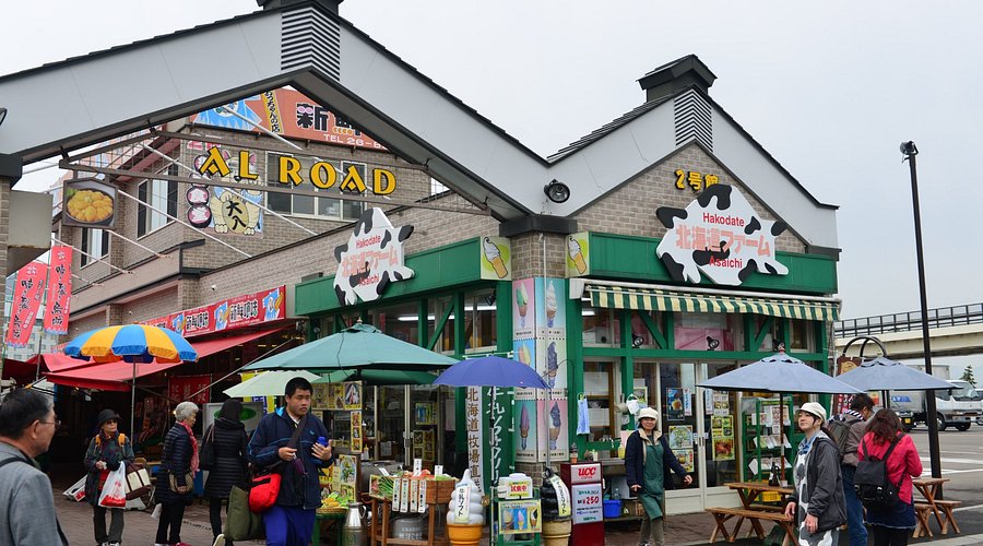 ตลาดเช้าฮาโกดาเตะ (Hakodate Morning Market) เที่ยวฮาโกดาเตะ เที่ยวฮอกไกโด ทัวร์ฮาโกดาเตะ ทัวร์ฮอกไกโด