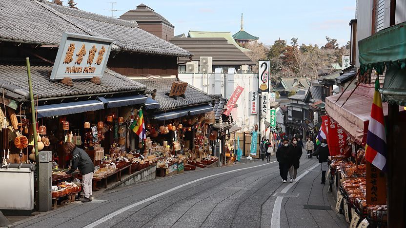 วัดนาริตะซัง ชินโชจิ (Naritasan Shinshoji Temple) เที่ยวนาริตะ เที่ยวญี่ปุ่น ทัวร์นาริตะ ทัวร์ญี่ปุ่น