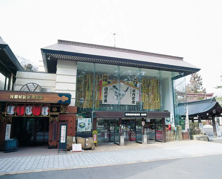 ปราสาทอาโอบะ Aoba Castle เที่ยวญี่ปุ่น ทัวร์ญี่ปุ่น