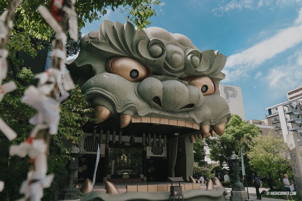 ศาลเจ้านัมบะ ยาซากะ Namba Yasaka Shrine ที่เที่ยวโอซาก้า ที่เที่ยวญี่ปุ่น ทัวร์โอซาก้า ทัวร์ญี่ปุ่น