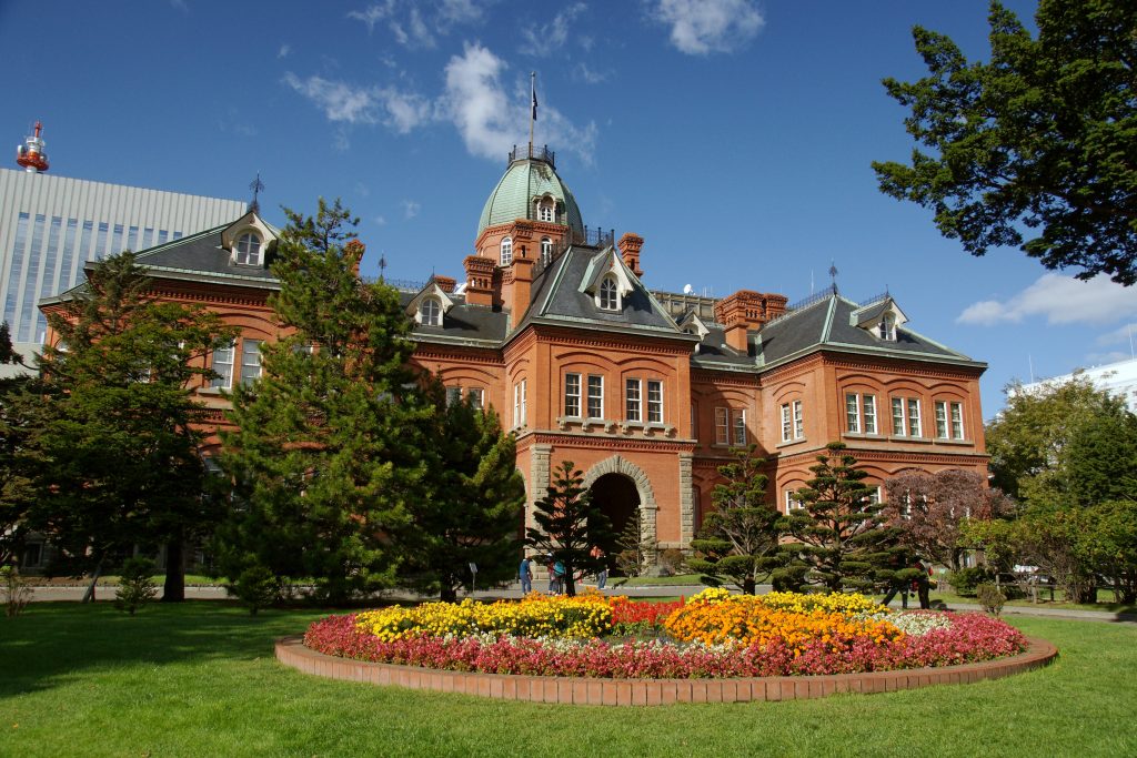 ศาลาว่าการเมืองฮอกไกโดหลังเก่า (Former Hokkaido Government Office Building) ทำเนียบอิฐแดง (Red Brick Office) ที่เที่ยวฮอกไกโด ที่เที่ยวญี่ปุ่น ทัวร์ฮอกไกโด ทัวร์ญี่ปุ่น