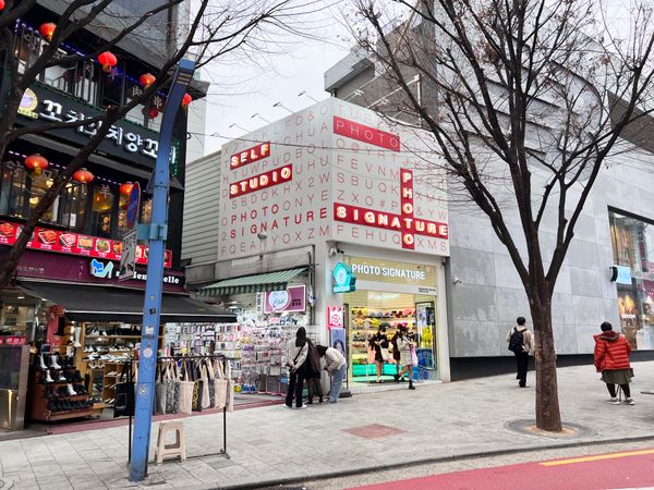 เมียงดง Myeong-dong เที่ยวเกาหลี ทัวร์เกาหลี