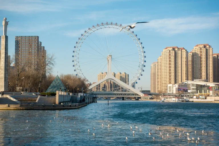 ที่เที่ยวเทียนจิน ที่เที่ยวจีน ทัวร์เทียนจิน ทัวร์จีน