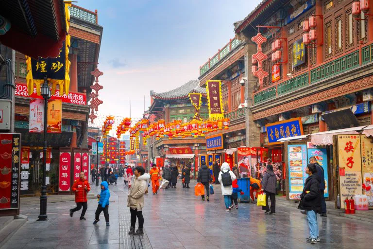 ที่เที่ยวเทียนจิน ที่เที่ยวจีน ทัวร์เทียนจิน ทัวร์จีน