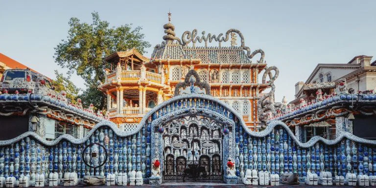 ที่เที่ยวเทียนจิน ที่เที่ยวจีน ทัวร์เทียนจิน ทัวร์จีน
