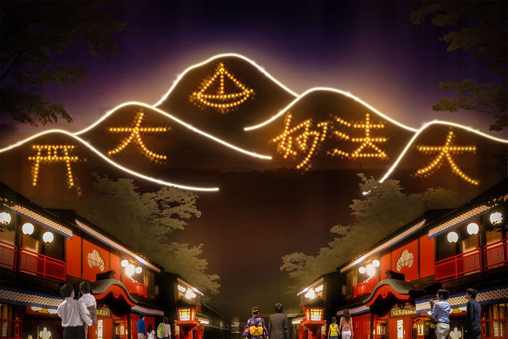 เทศกาลโอบ้ง , お盆 , Obon เที่ยวญี่ปุ่น ทัวร์ญี่ปุ่น