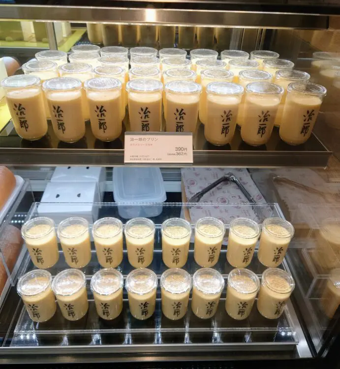 ของฝากญี่ปุ่น ที่หลายคนไม่รู้ว่าคือของเหลวขึ้นเครื่องบินไม่ได้ เที่ยวญี่ปุ่น ทัวร์ญี่ปุ่น