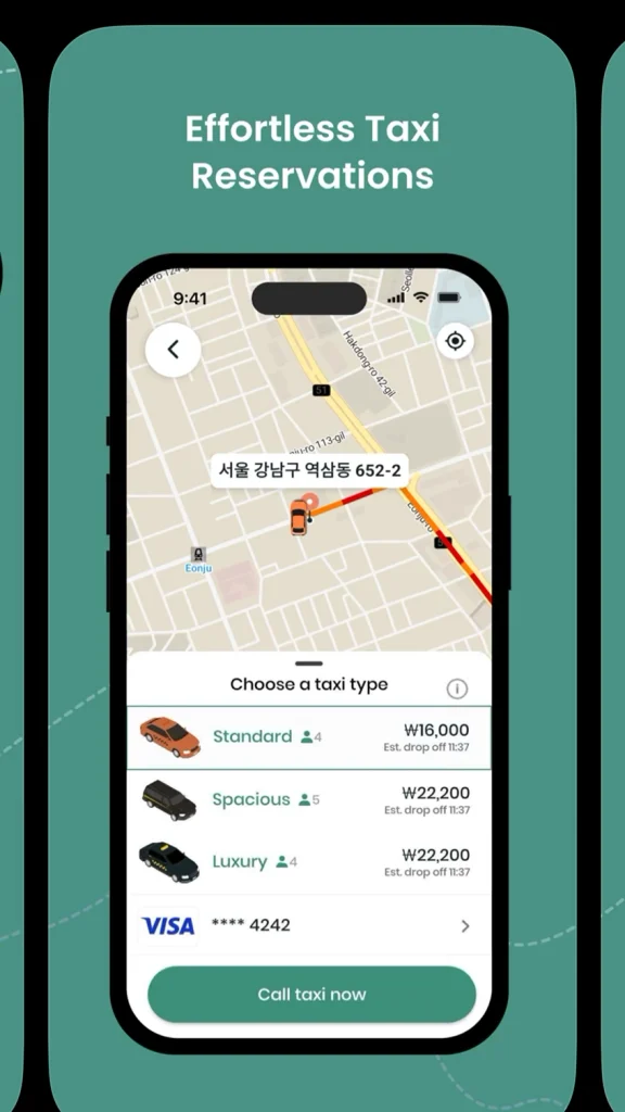 แอปพลิเคชั่นเรียกรถ TAXI ที่เกาหลี เที่ยวเกาหลี ทัวร์เกาหลี