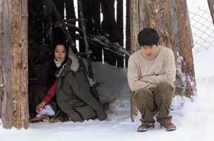 ฟาร์มแกะแทกวันรยอง (Daegwallyeong Sheep Farm 대관령양떼목장) เที่ยวเกาหลี ทัวร์เกาหลี
