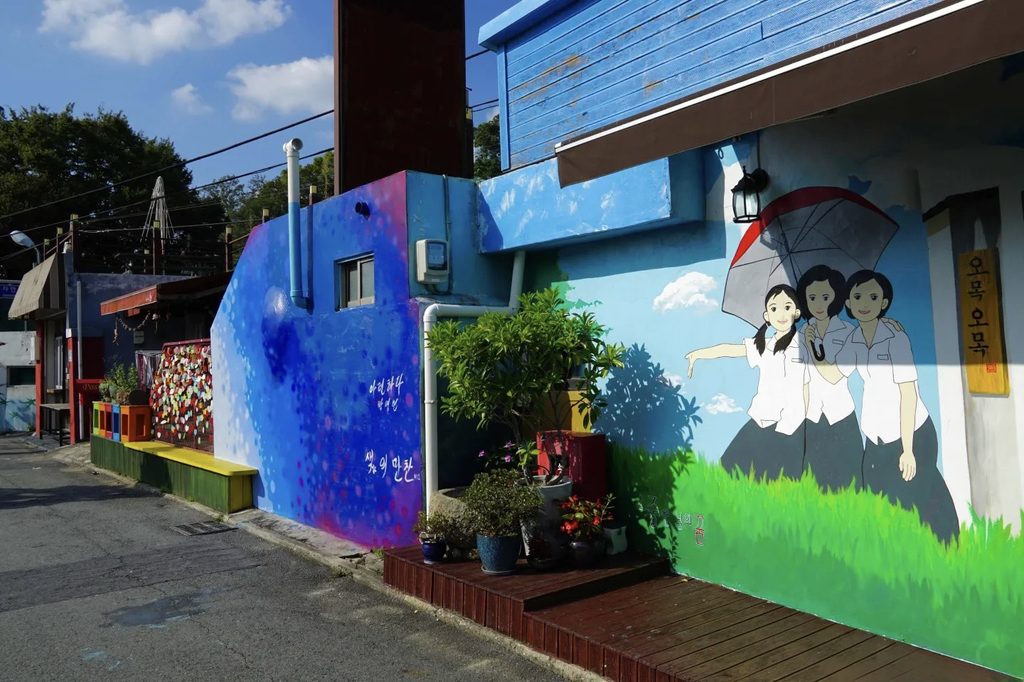 หมู่บ้านจิตรกรรมฝาผนังจามัน (Jaman Mural Village) เที่ยวเกาหลี ทัวร์เกาหลี