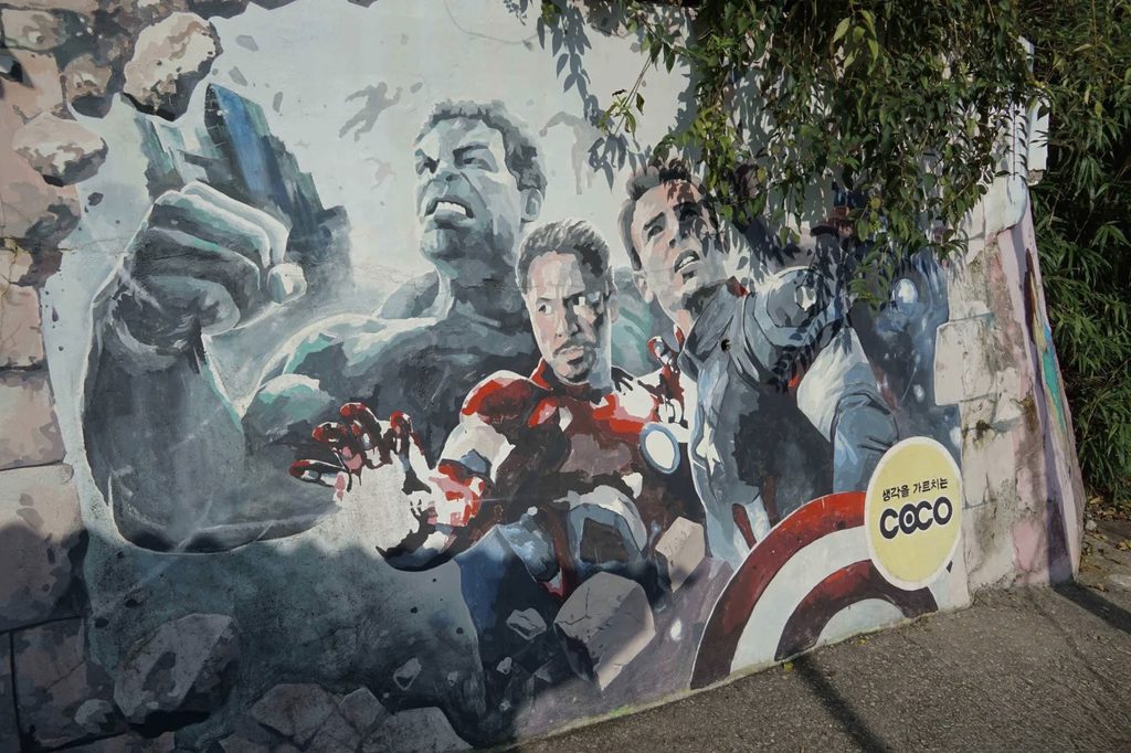 หมู่บ้านจิตรกรรมฝาผนังจามัน (Jaman Mural Village) เที่ยวเกาหลี ทัวร์เกาหลี