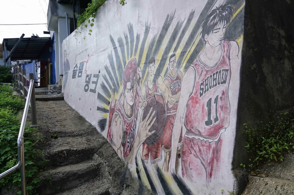 หมู่บ้านจิตรกรรมฝาผนังจามัน (Jaman Mural Village) เที่ยวเกาหลี ทัวร์เกาหลี