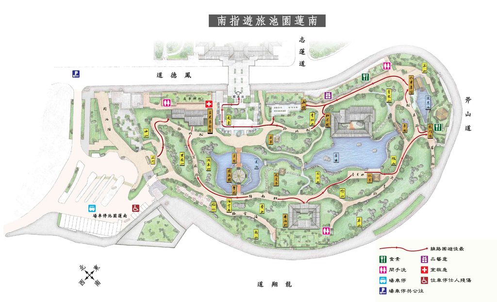 สวนหนานเหลียน Nan Lian Garden ที่เที่ยวฮ่องกง ทัวร์ฮ่องกง