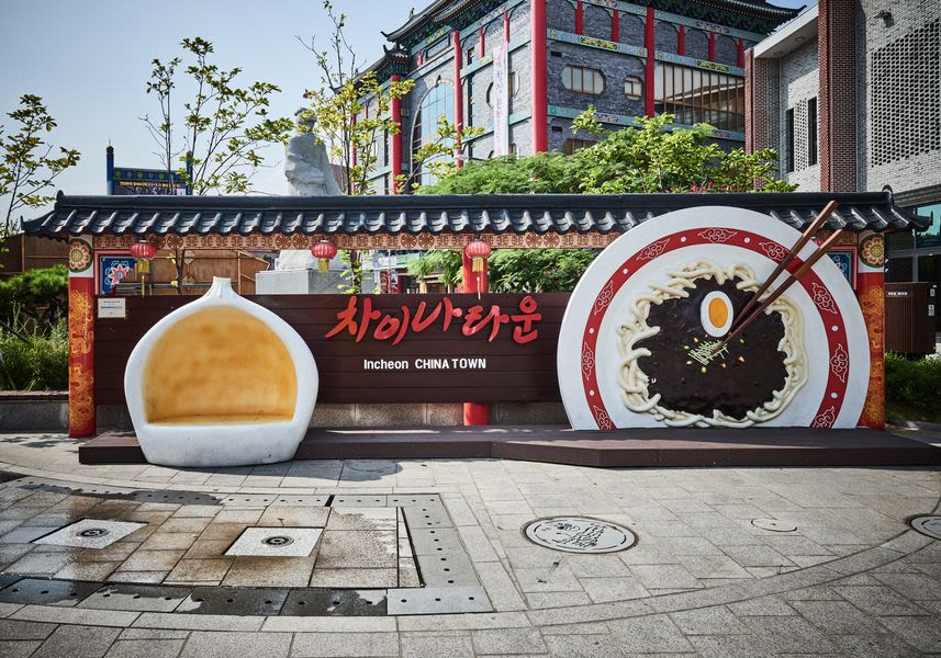 อินชอนไชน่าทาวน์ (Incheon Chinatown) เที่ยวเกาหลี ทัวร์เกาหลี